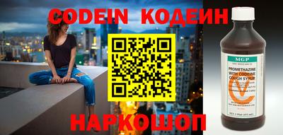 СК Кинель