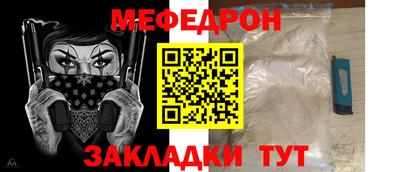гидропоника Конаково