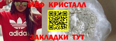 СК Кинель