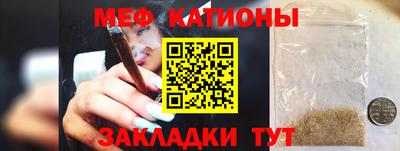 круглые Комсомольск-на-Амуре