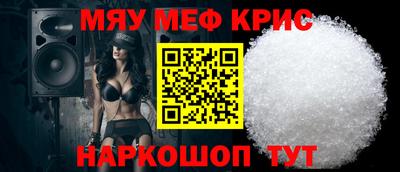 mix Кимры