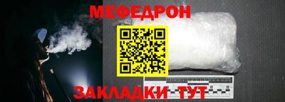 COCAINE Кингисепп