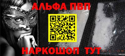 COCAINE Кингисепп