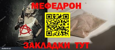 mix Кимры