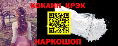 мдма Коммунар