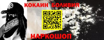 гидропоника Конаково