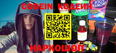СК Кинель