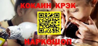 круглые Комсомольск-на-Амуре