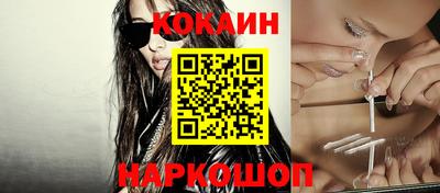 mix Кимры