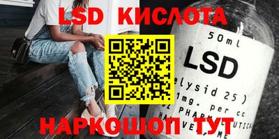 COCAINE Кингисепп