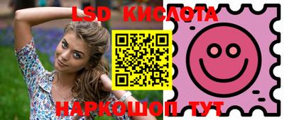 mix Кимры