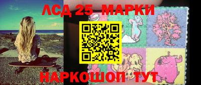 СК Кинель