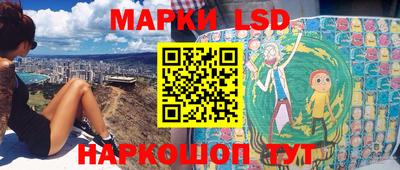 гидропоника Конаково