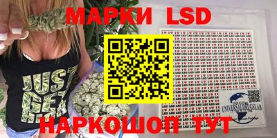 мдма Коммунар