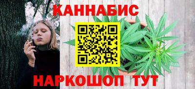мдма Коммунар
