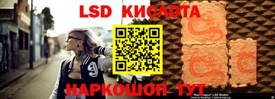 гидропоника Конаково