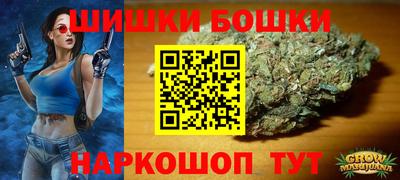 COCAINE Кингисепп