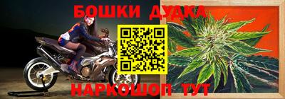 гидропоника Конаково