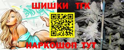 круглые Комсомольск-на-Амуре