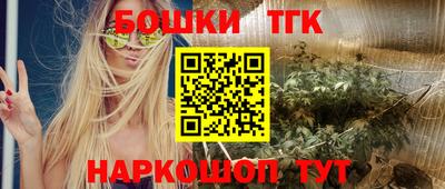 мдма Коммунар