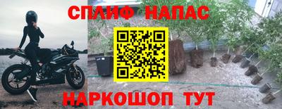 гидропоника Конаково