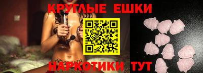 COCAINE Кингисепп