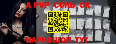 mix Кимры