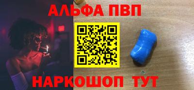 гидропоника Конаково