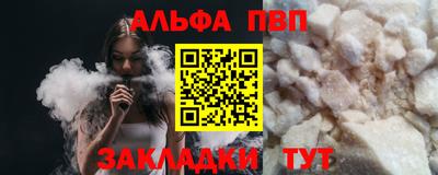 гидропоника Конаково
