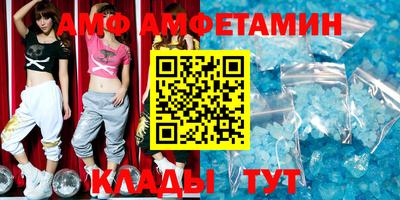 mix Кимры