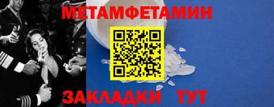 COCAINE Кингисепп
