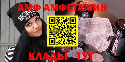 мдма Коммунар