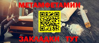 гидропоника Конаково