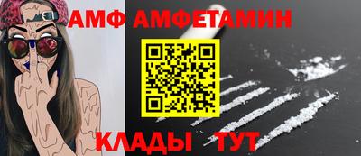 гидропоника Конаково