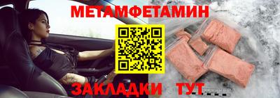 СК Кинель