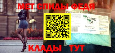 mix Кимры