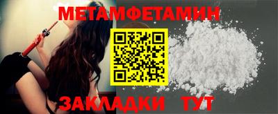 мдма Коммунар