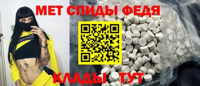 COCAINE Кингисепп