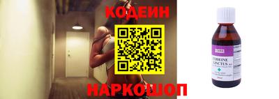мдма Коммунар