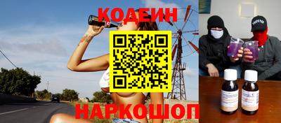 mix Кимры