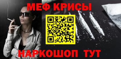 круглые Комсомольск-на-Амуре