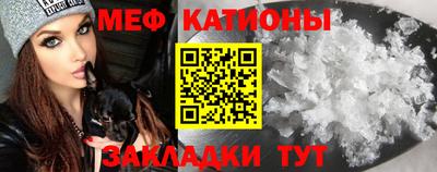 круглые Комсомольск-на-Амуре