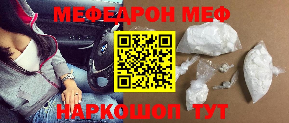 Гашиш  Гашиш  LSD-25  Вход с VPN  МЕФ   Коряжма  КОКАИН 
